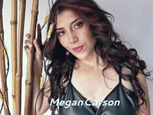 MeganCarson