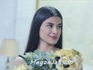 MeganJanson