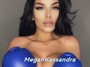 MeganKassandra