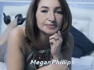 MeganPhillips