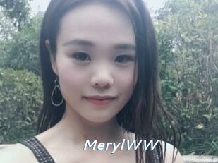 MerylWW