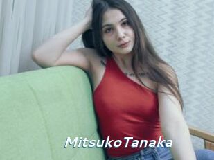 MitsukoTanaka