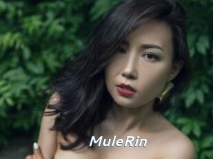 MuleRin