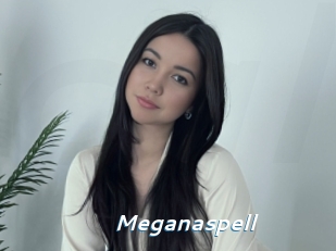 meganaspell Camgirls Live