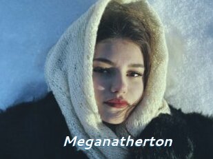 meganatherton Camgirls Live