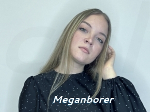 meganborer Camgirls Live