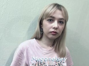 meganelsey Camgirls Live