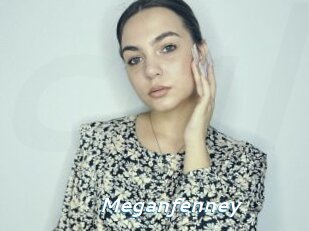 Meganfenney