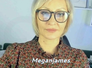 Meganjames