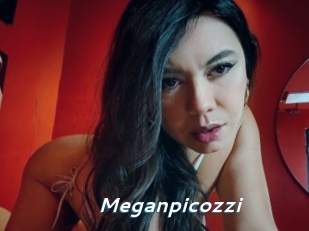meganpicozzi Camgirls Live