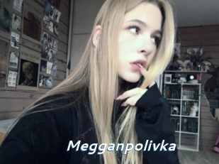 Megganpolivka