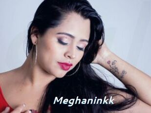meghaninkk Camgirls Live