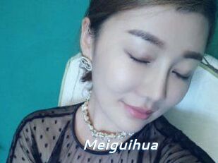 Meiguihua