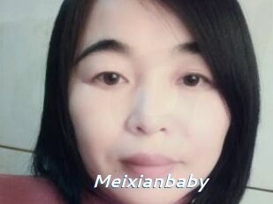 Meixianbaby