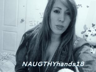 NAUGTHYhands18