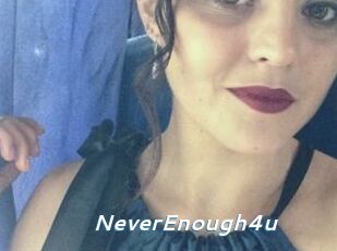 NeverEnough4u Camgirls Live