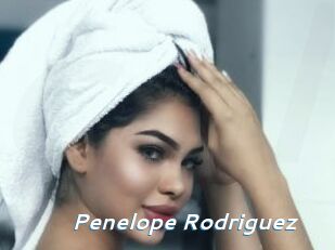 Penelope_Rodriguez