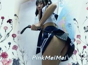 PinkMeiMei
