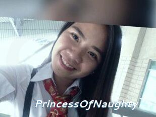 PrincessOfNaughty