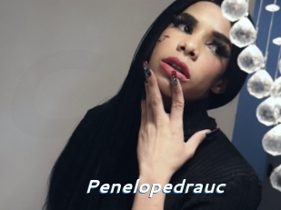 penelopedrauc Camgirls Live