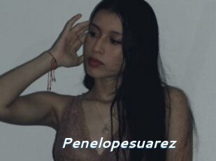 penelopesuarez Camgirls Live