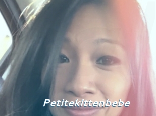 Petitekittenbebe
