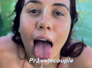 Pr1vatecouple