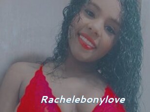 rachelebonylove Camgirls Live
