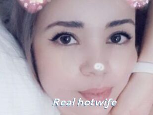 Real_hotwife
