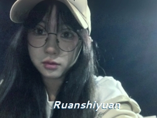 Ruanshiyuan