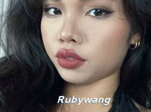 Rubywang