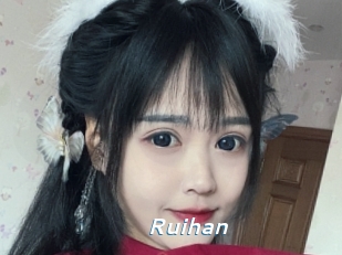 Ruihan