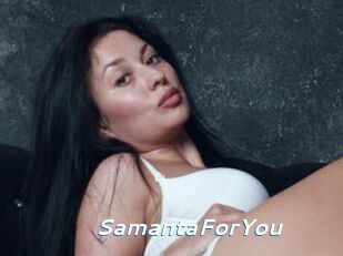 SamantaForYou