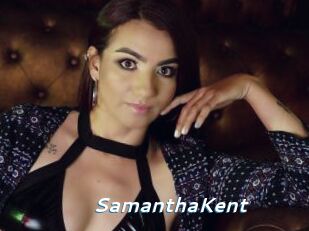 SamanthaKent