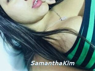 SamanthaKim