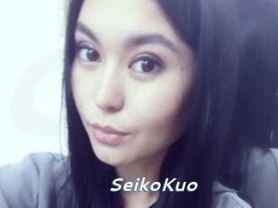 SeikoKuo