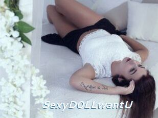 SexyD0LLwantU