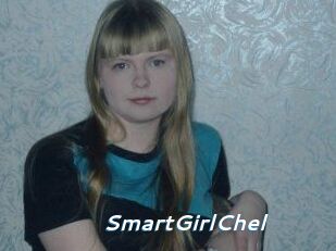 SmartGirlChel
