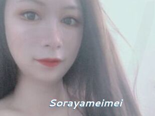 Sorayameimei