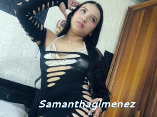 Samanthagimenez