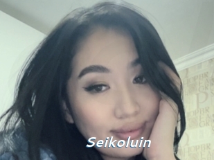 Seikoluin