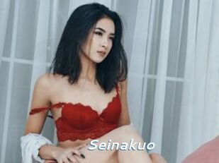 Seinakuo