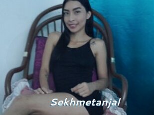 Sekhmetanjal