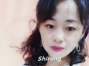 Shirong