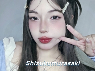 Shizukumurasaki