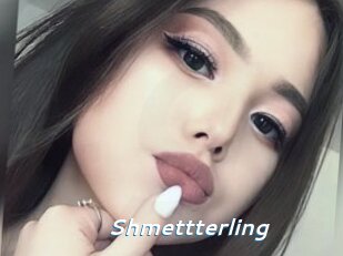 Shmettterling