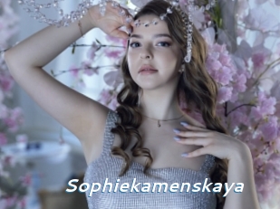 Sophiekamenskaya