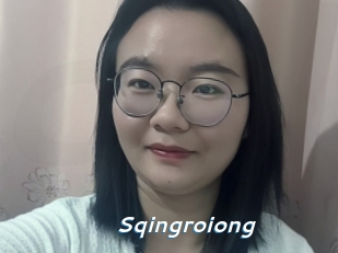 Sqingroiong