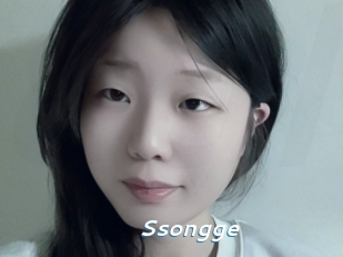 Ssongge
