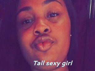 Tall_sexy_girl